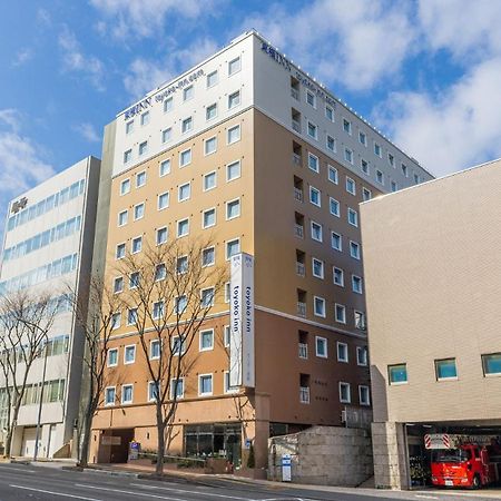 Toyoko Inn Yokohama Shiei-Chikatetsu Center Minami-Eki Εξωτερικό φωτογραφία