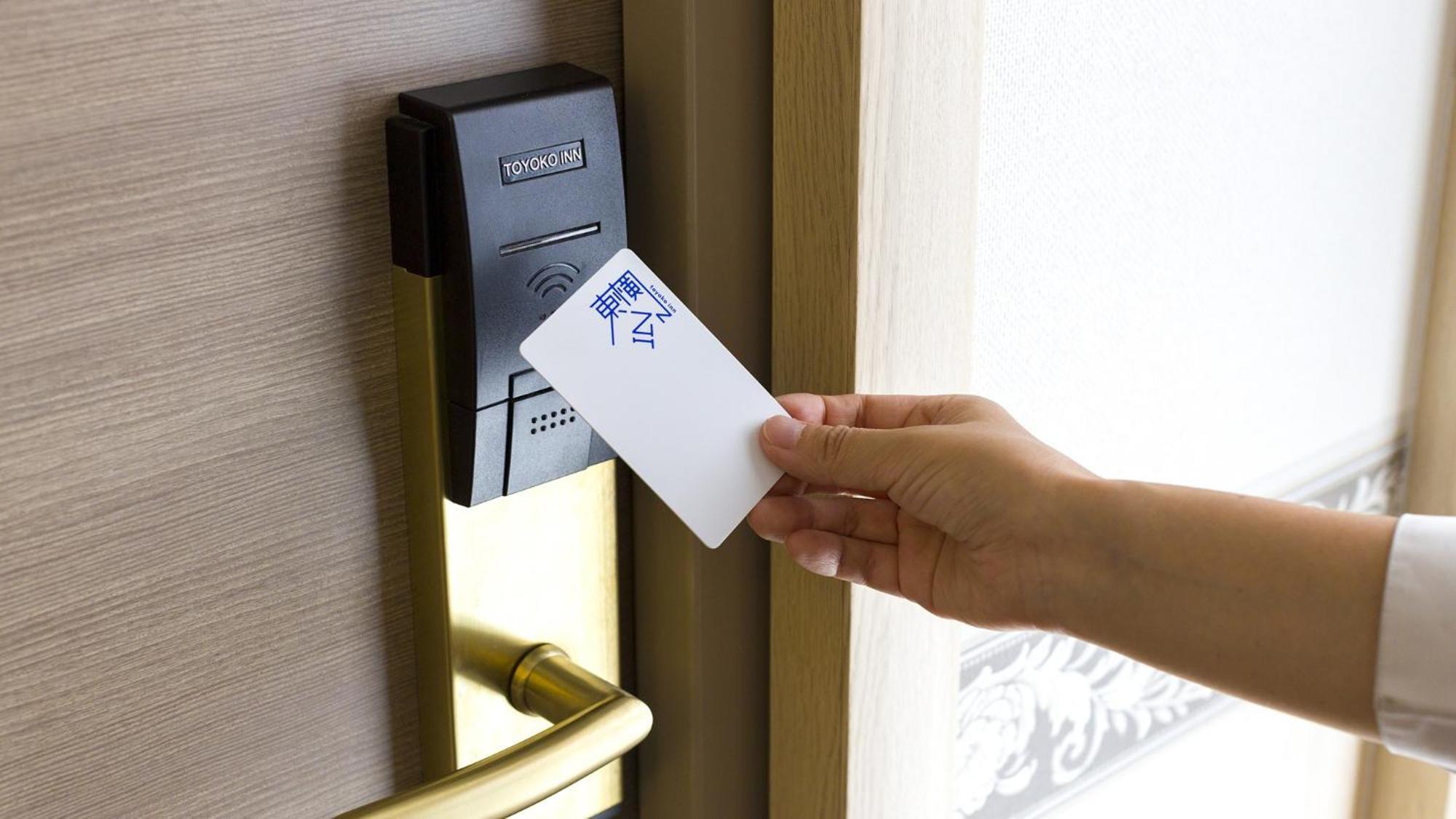 Toyoko Inn Yokohama Shiei-Chikatetsu Center Minami-Eki Εξωτερικό φωτογραφία