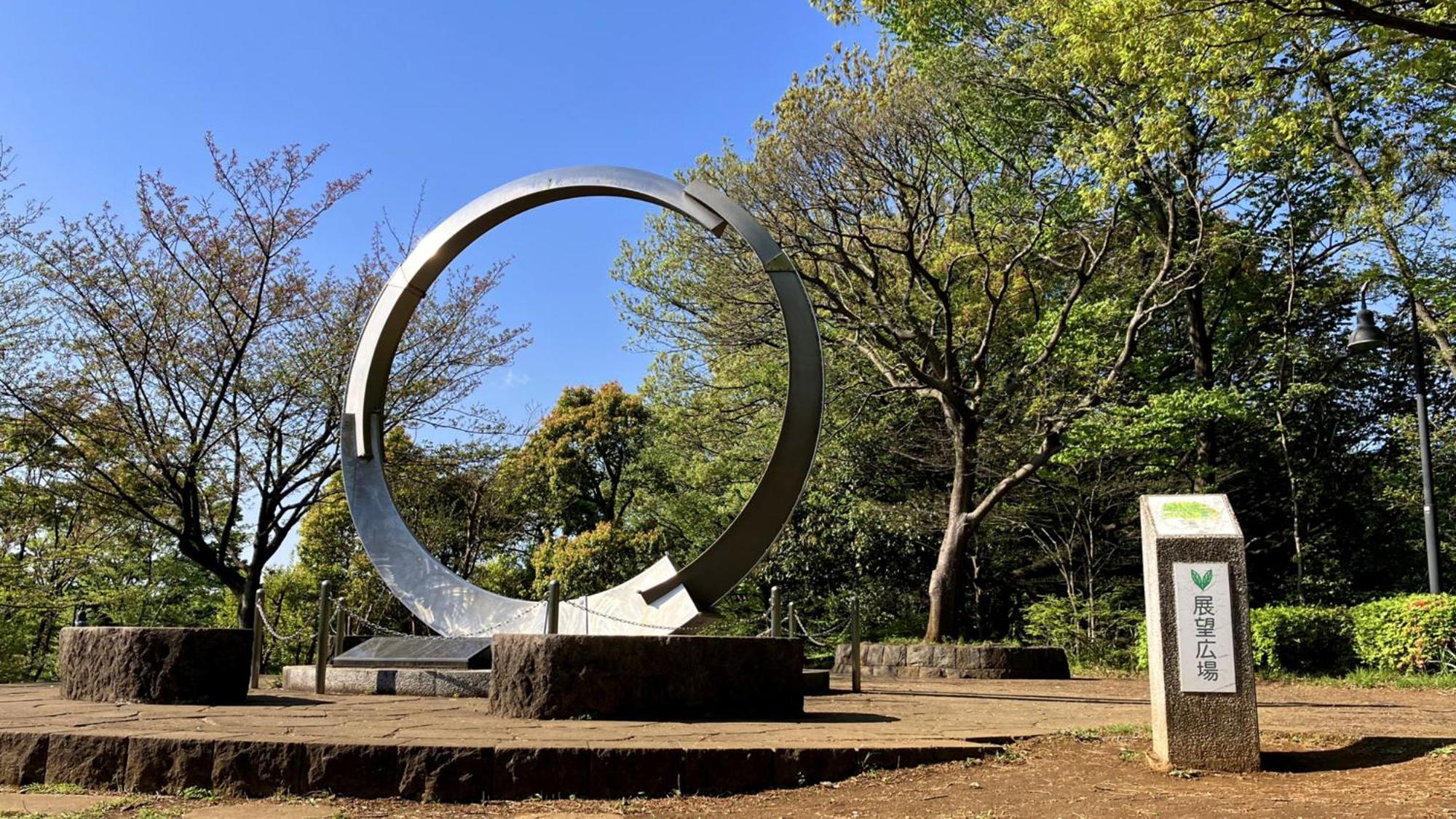 Toyoko Inn Yokohama Shiei-Chikatetsu Center Minami-Eki Εξωτερικό φωτογραφία