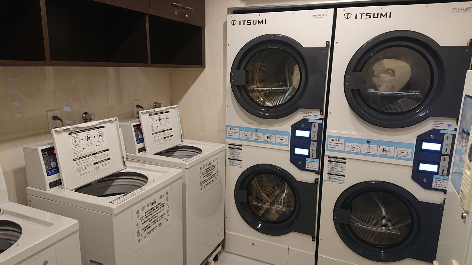 Toyoko Inn Yokohama Shiei-Chikatetsu Center Minami-Eki Εξωτερικό φωτογραφία