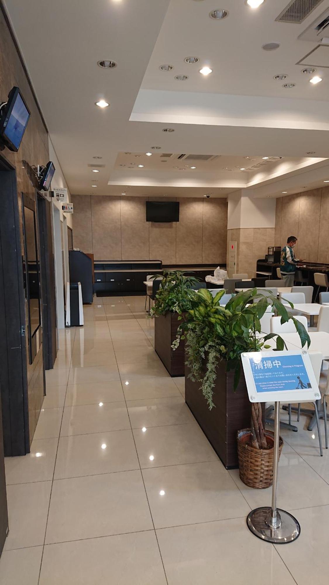 Toyoko Inn Yokohama Shiei-Chikatetsu Center Minami-Eki Εξωτερικό φωτογραφία