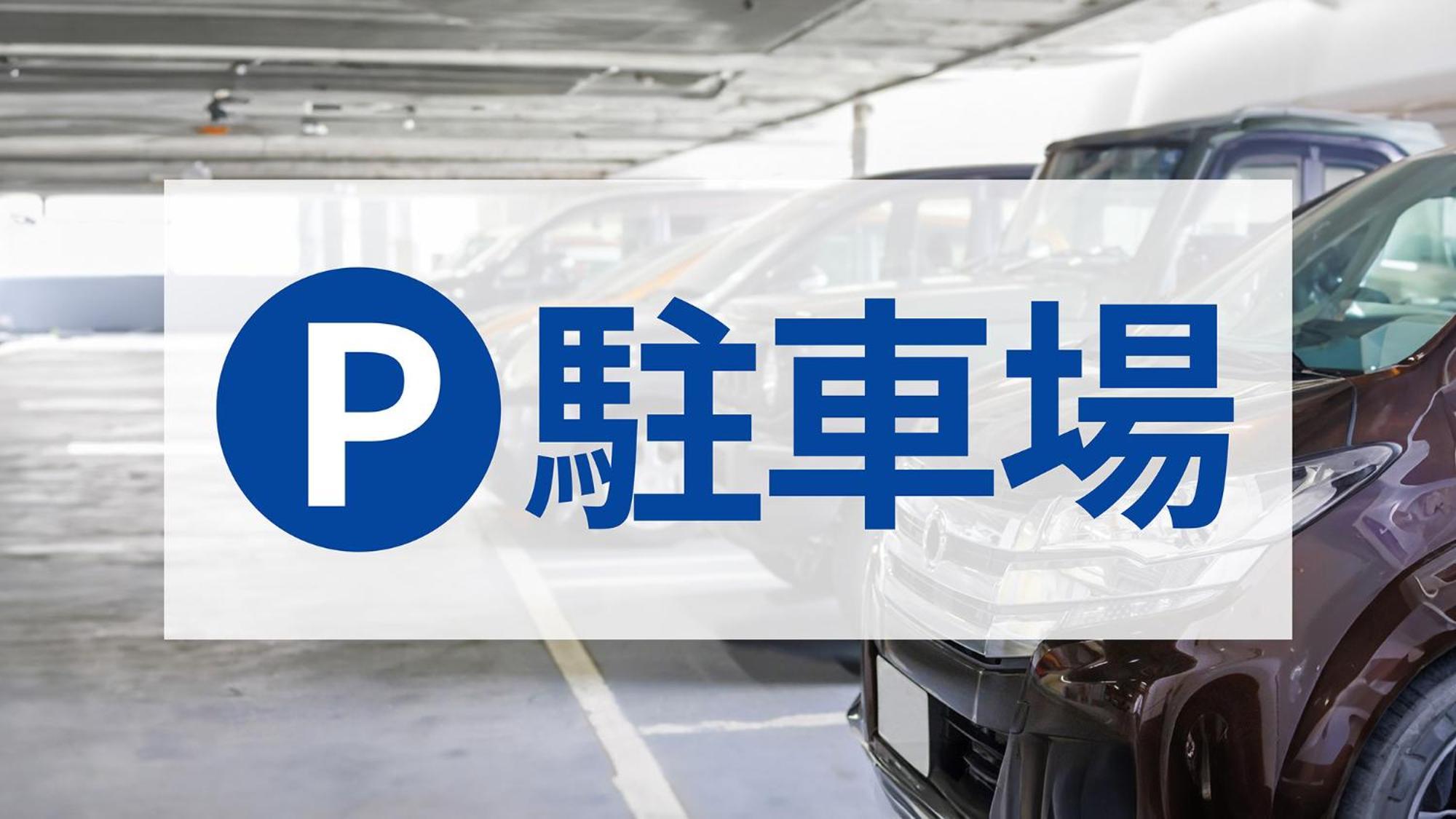 Toyoko Inn Yokohama Shiei-Chikatetsu Center Minami-Eki Εξωτερικό φωτογραφία