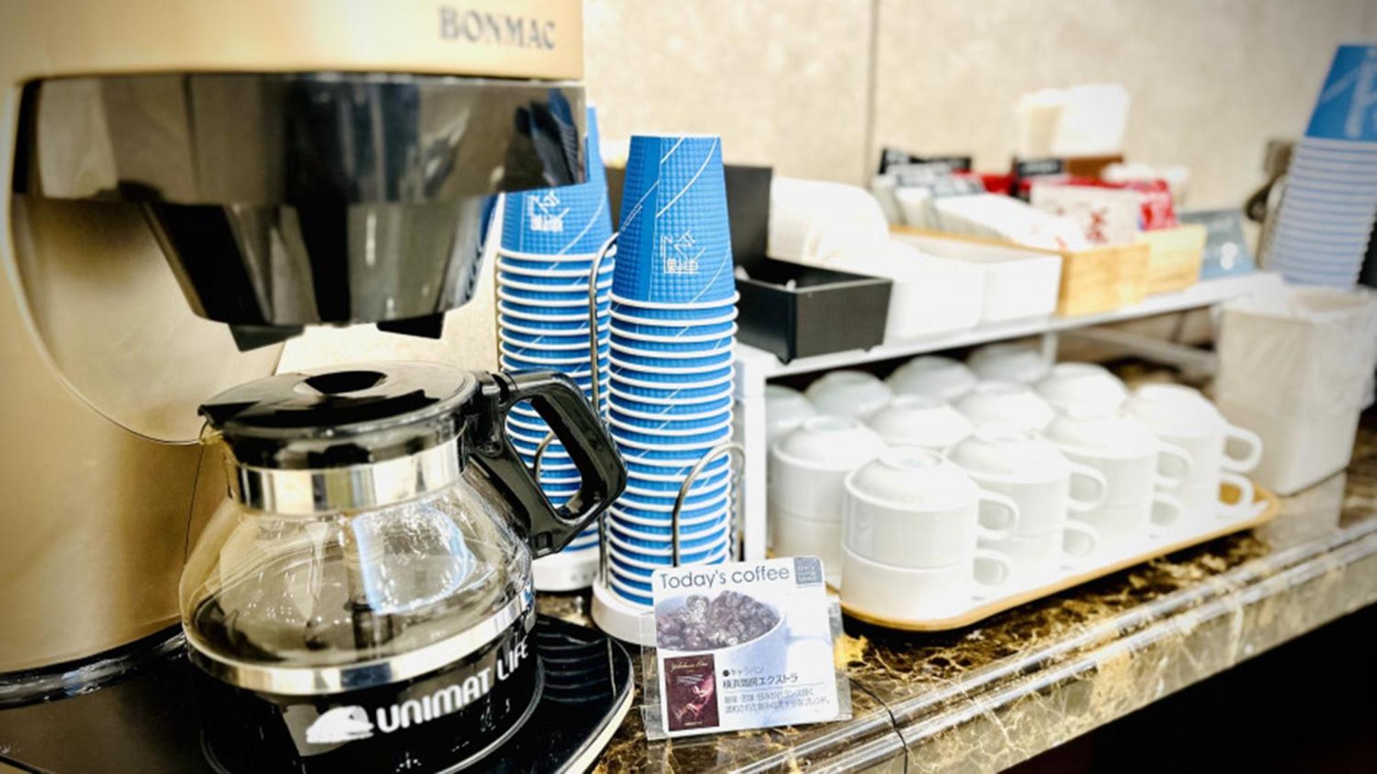 Toyoko Inn Yokohama Shiei-Chikatetsu Center Minami-Eki Εξωτερικό φωτογραφία